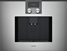 Встраиваемая кофемашина Gaggenau CMP 250-111