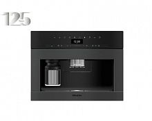Встраиваемая кофемашина Miele CVA 7440 125 Gala Ed