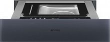 Вакуумный упаковщик Smeg CPV115G