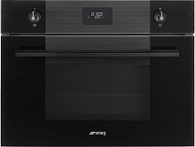 Компактный духовой шкаф Smeg SO4101M1B3