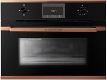 Встраиваемая микроволновая печь Kuppersbusch CM 6330.0 S7 Copper